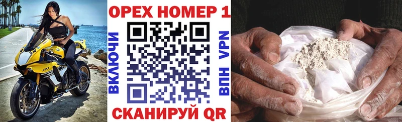 цена наркотик  гидра рабочий сайт  Кокаин Эквадор  Новоржев 