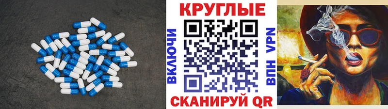 даркнет сайт  Новоржев  Экстази 280 MDMA 