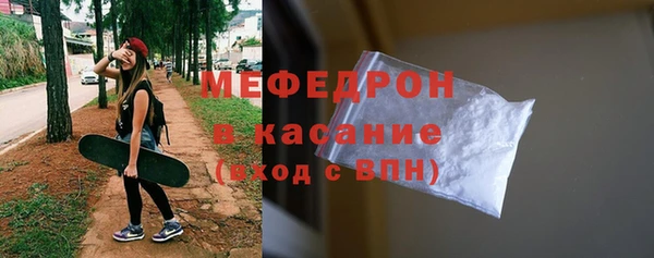 mdpv Верхний Тагил