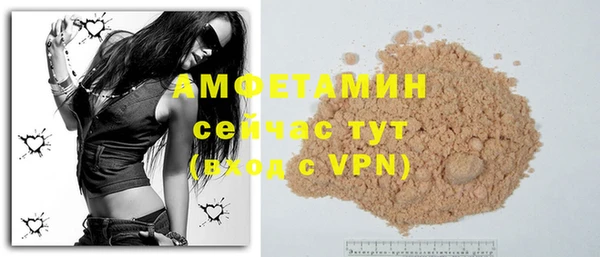 mdpv Верхний Тагил