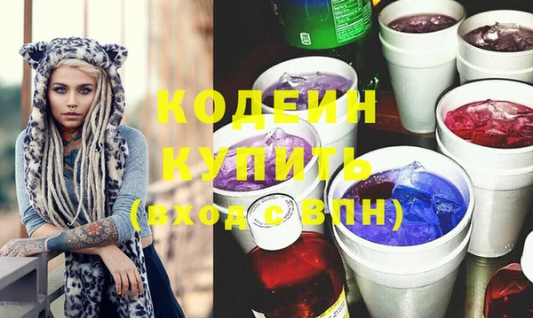 mdpv Верхний Тагил
