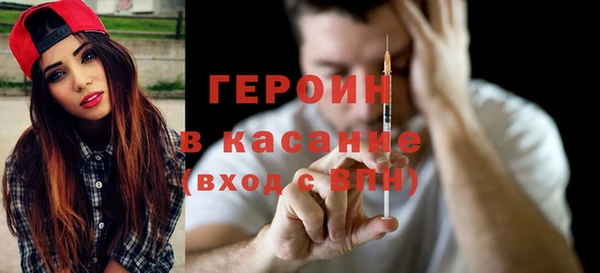 mdpv Верхний Тагил