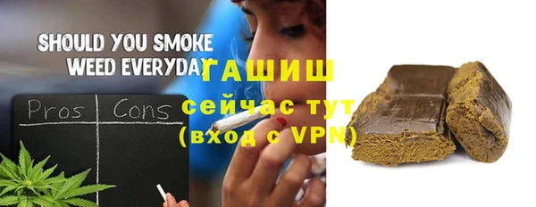 mdpv Верхний Тагил