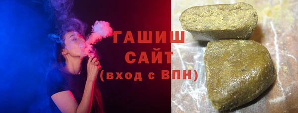 прущий лед Богородицк