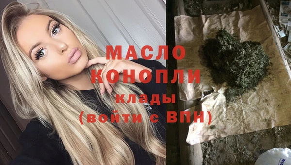 героин Верхнеуральск
