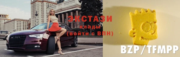 mdpv Верхний Тагил