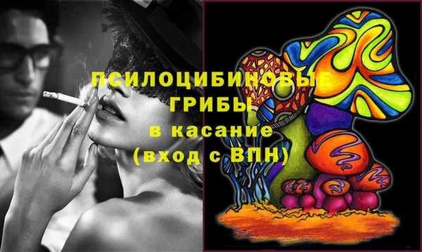 мефедрон VHQ Верея