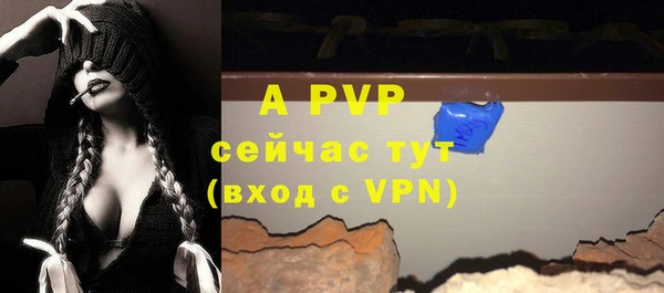 героин Верхнеуральск