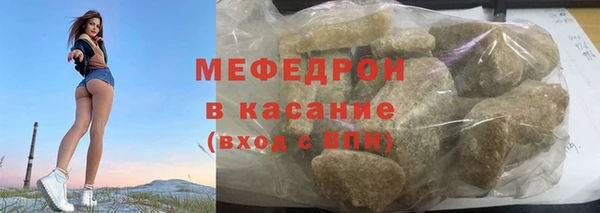героин Верхнеуральск