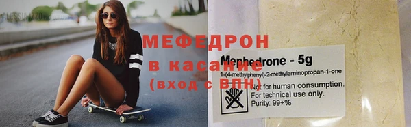 героин Верхнеуральск