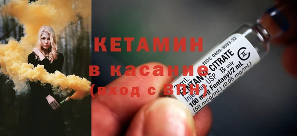 героин Верхнеуральск