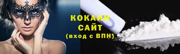 героин Верхнеуральск