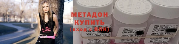 mdpv Верхний Тагил