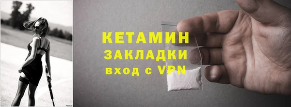 героин Верхнеуральск