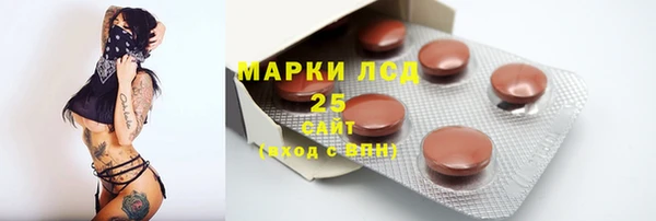 мефедрон VHQ Верея