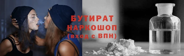 героин Верхнеуральск