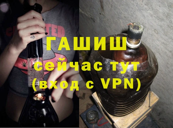 мефедрон VHQ Верея