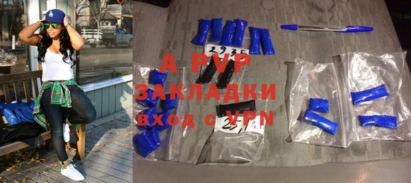 мефедрон VHQ Верея