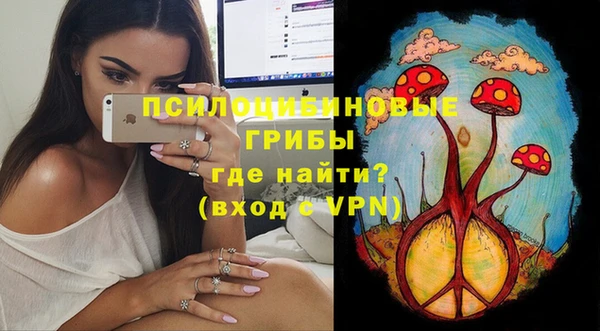 мефедрон VHQ Верея