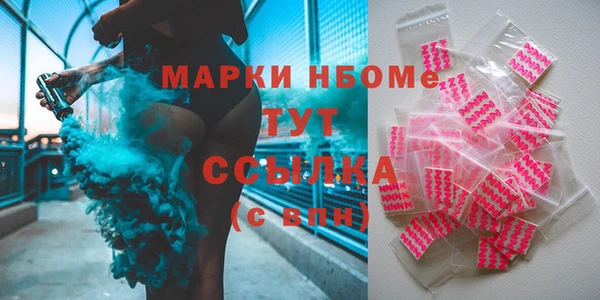 mdpv Верхний Тагил