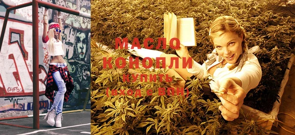 mdpv Верхний Тагил