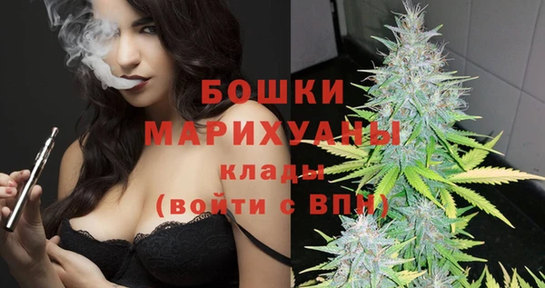 mdpv Верхний Тагил