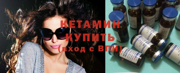 героин Верхнеуральск