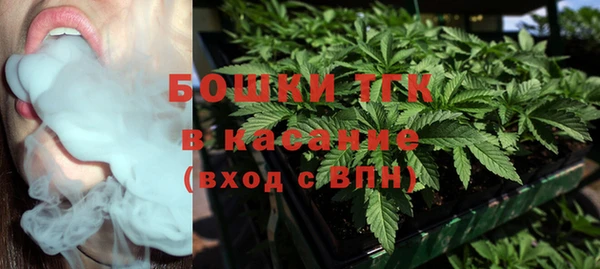 мефедрон VHQ Верея