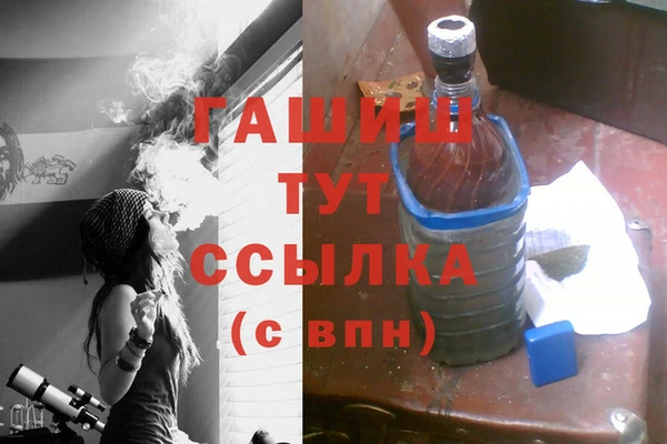 mdpv Верхний Тагил