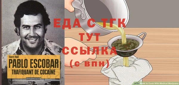 героин Верхнеуральск