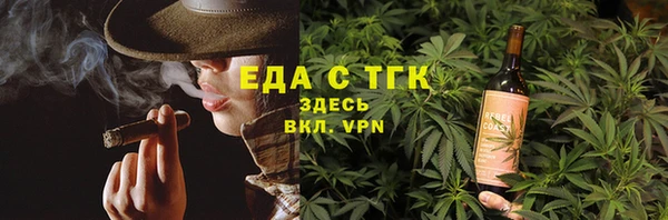 героин Верхнеуральск